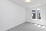 217 Maple Street - Photo 23