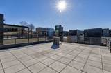213 Maple Street - Photo 32