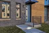 209 Maple Street - Photo 2