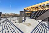 209 Maple Street - Photo 34