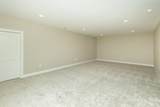 1208 Westview Drive - Photo 28