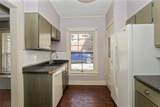 5420 Ingersoll Avenue - Photo 11