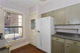 5420 Ingersoll Avenue - Photo 12