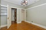 5420 Ingersoll Avenue - Photo 15