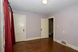 5420 Ingersoll Avenue - Photo 22