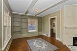 5420 Ingersoll Avenue - Photo 3