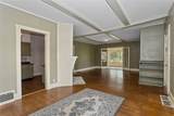 5420 Ingersoll Avenue - Photo 4