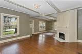 5420 Ingersoll Avenue - Photo 7