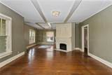 5420 Ingersoll Avenue - Photo 8
