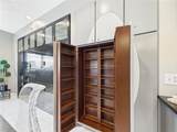 300 Walnut Street - Photo 16