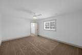 709 Spruce Street - Photo 12