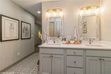 1105 Mallard Creek Drive - Photo 16