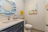 1105 Mallard Creek Drive - Photo 7
