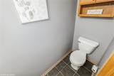 2101 Meadow Court - Photo 17