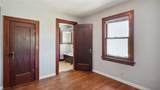 1305 7th Street - Photo 12