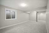 9674 Crowning Drive - Photo 25
