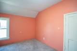 1209 Spencer Street - Photo 16