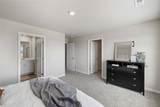 14243 Walnut Meadows Drive - Photo 15