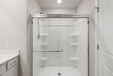 14243 Walnut Meadows Drive - Photo 18