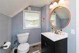 2825 Maple Street - Photo 22