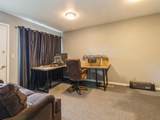 6008 Lincoln Way - Photo 16