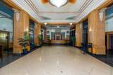 400 Walnut Street - Photo 1