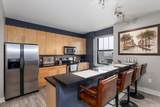 400 Walnut Street - Photo 3