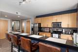 400 Walnut Street - Photo 4