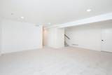 2500 6th Street - Photo 25