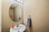 2341 Hart Avenue - Photo 7