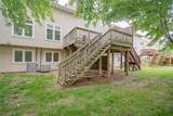 900 67th Street - Photo 33