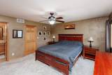 1116 Birch Lane - Photo 23