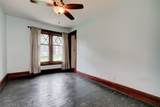 1530 9th Street - Photo 16