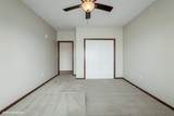 1250 Magazine Road - Photo 13