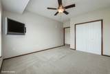 1250 Magazine Road - Photo 14
