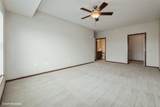 1250 Magazine Road - Photo 16