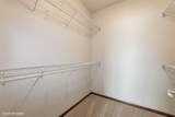 1250 Magazine Road - Photo 20