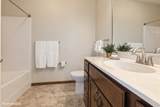 1250 Magazine Road - Photo 21