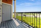 1250 Magazine Road - Photo 23