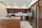 1250 Magazine Road - Photo 4