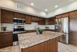 1250 Magazine Road - Photo 5