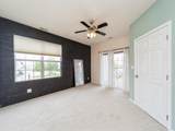 1331 University Avenue - Photo 11