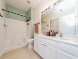 1331 University Avenue - Photo 13