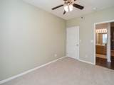 1331 University Avenue - Photo 16