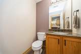 4420 104th Street - Photo 6