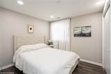 15417 Hammontree Drive - Photo 13