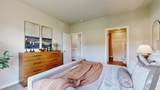 480 Kinley Drive - Photo 11