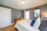 2614 40th Place - Photo 12