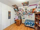 110 20th Street - Photo 21