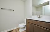 1147 Petersen Drive - Photo 9